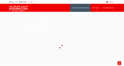 Desktop Screenshot of holidays.airarabia.com