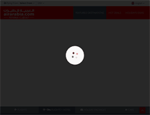 Tablet Screenshot of holidays.airarabia.com